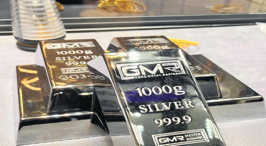 gumuste neler oluyor biF2aSPN.jpg